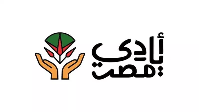 تشكيل منصة 