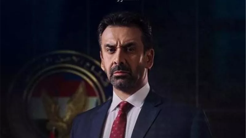 الاختيار .. حزن زكريا يونس 