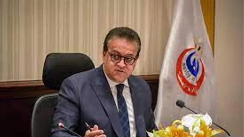 الصحة تعلن إجراء مليون و170 ألف عملية جراحية ضمن مبادرة إنهاء قوائم الانتظار