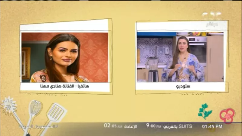شاهد.. هنادي مهنا تكشف سر رشاقتها في 
