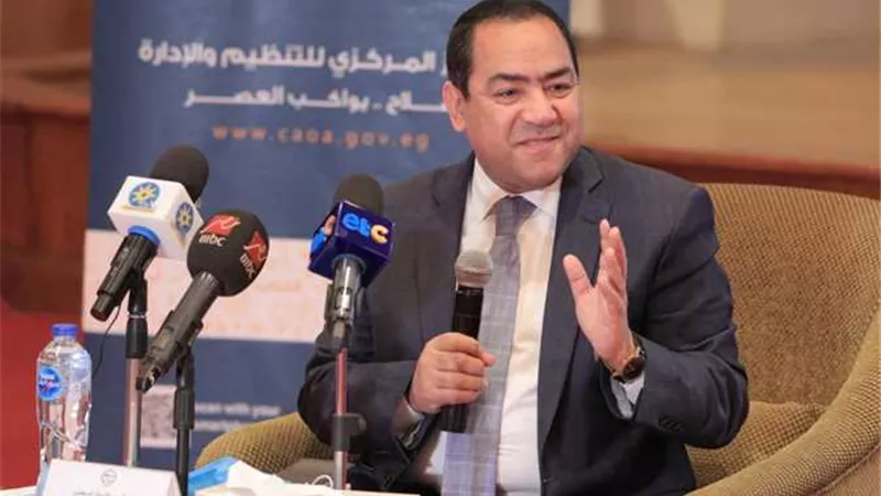التنظيم والإدارة ينتهي من دراسة التسوية لعدد 69 موظفا بمركز البحوث الزراعية