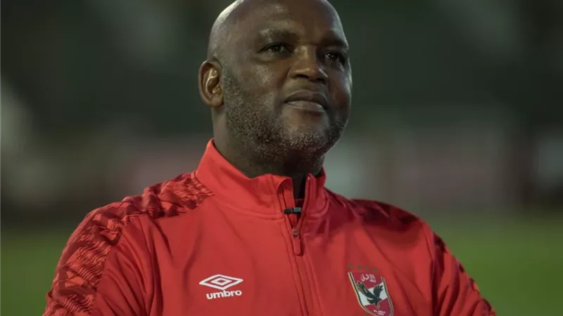 موسيماني يعلن قائمة الأهلي لمواجهة الرجاء في دوري أبطال أفريقيا