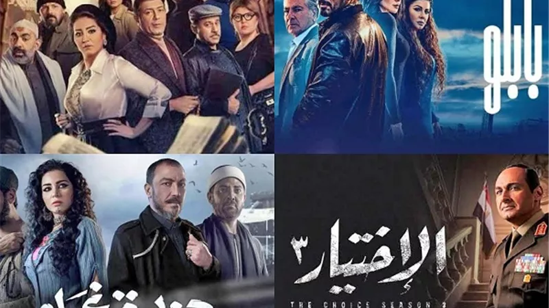 مسلسلات تسابق الزمن للانتهاء من التصوير في رمضان
