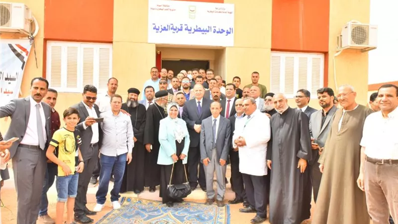 محافظ أسيوط يفتتح الوحدة البيطرية بقرية العزية بمنفلوط بمشاركة الأهالي