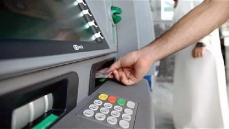موعد صرف مرتبات شهر ابريل بالزيادة الجديدة