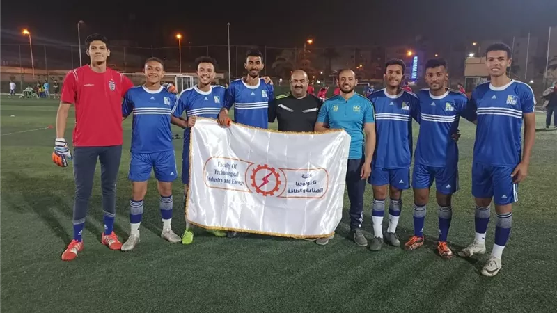 جامعة الدلتا التكنولوجية تحصد ميدالية الروح الرياضية ببطولة الدورة الرمضانية لكرة القدم