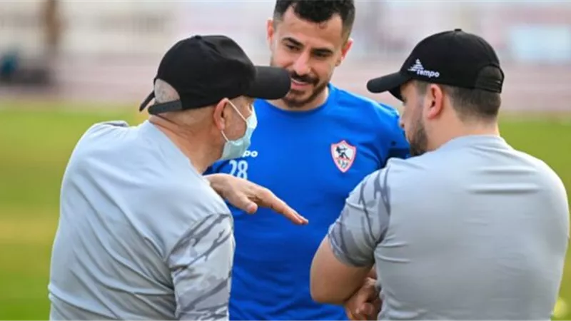 فيريرا يستقر على هذا الثنائى لقيادة دفاع الزمالك أمام الاتحاد السكندرى