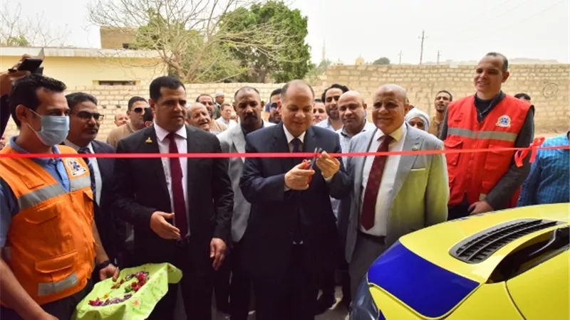 محافظ أسيوط يفتتح مدرسة الثورة الابتدائية و وحدة اسعاف بنى عديات بمركز منفلوط