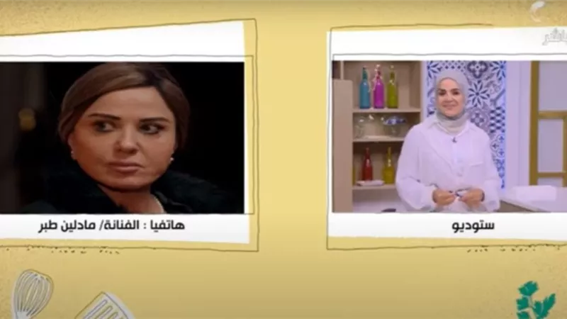 شاهد.. مادلين طبر: هناك مشاهد محورية منتظرة في 
