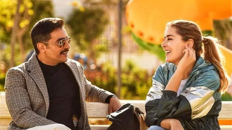 عائشة بن أحمد تخطف القلوب برفقة هانى سلامه من 