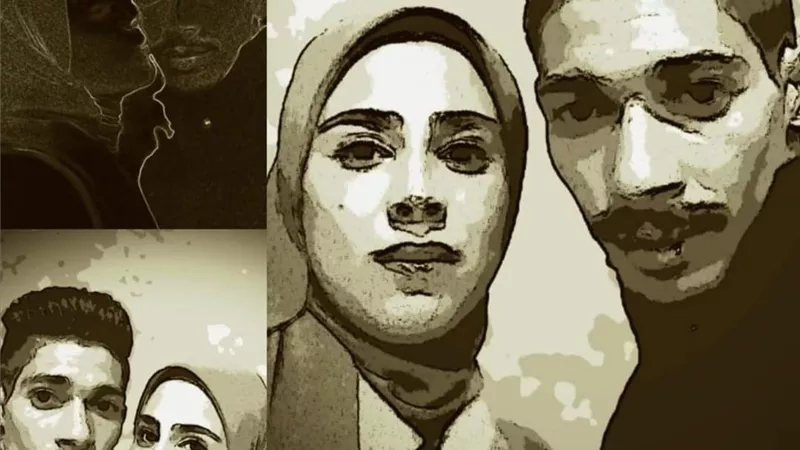 قتيلة الاسماعيلية حامل في طفلها الرابع