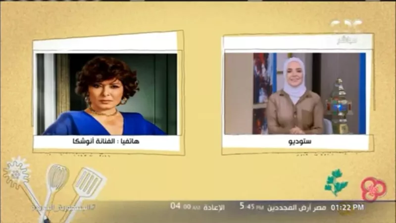 أنوشكا: انتظروا مفاجآت في 