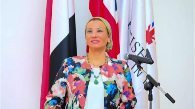 وزيرة البيئة: اهتمام رئاسي بدمج البعد البيئي في أوجه التنمية