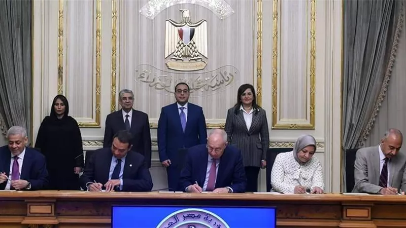مذكرة تفاهم بين اقتصادية قناة السويس و