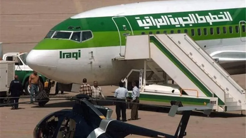 تعليق جميع الرحلات الجوية في مطاري بغداد والنجف بالعراق
