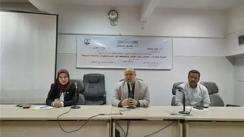 انطلاق فعاليات دورة تدريبية بعنوان 