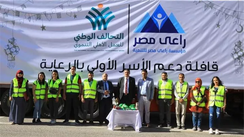 وصول 2000 كرتونة مواد غذائية لتوزيعها على الأسر الأولى بالرعاية بسوهاج