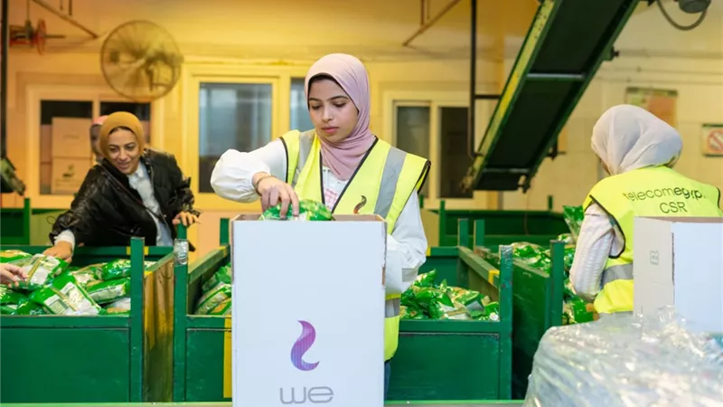 المصرية للاتصالات تطلق مبادرة 