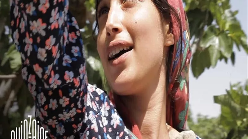 العرض العالمي الأول لفيلم تحت الشجرة في مهرجان كان السينمائي الدولي