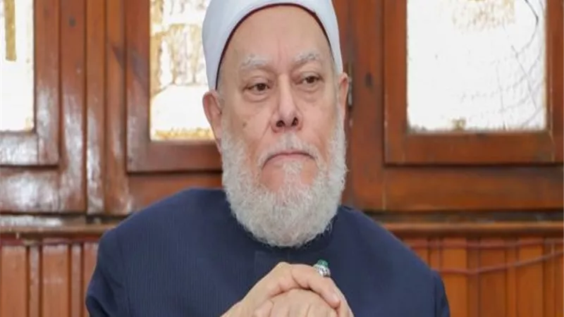 علي جمعة: الحب مش كل حاجة في الزواج و 85% من زيجاته لم تكتمل.. فيديو