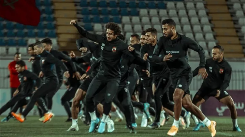 الاهلى يخوض مرانه الاخير اليوم استعدادا للرجاء المعربى