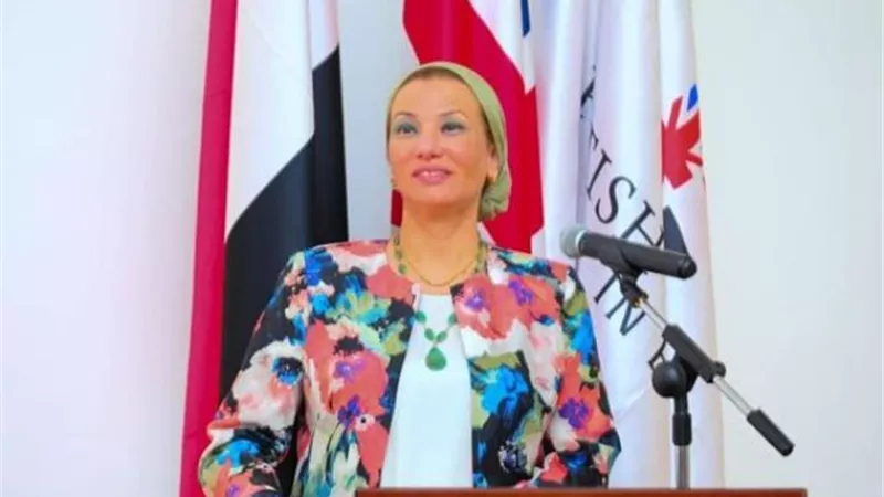 البيئة تشارك فى ندوة بالجامعة البريطانية في مصر حول دور الشباب في مواجهة تغير المناخ
