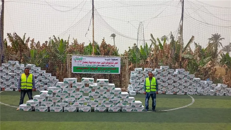 الاورمان تنظم احتفالية لتوزيع 250 كرتونة رمضان بقرية بني صامت ببني مزار
