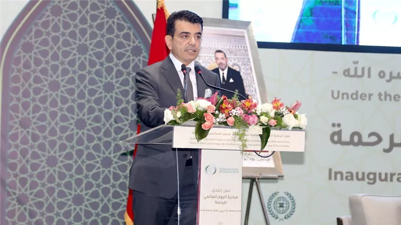 إطلاق مبادرة اليوم العالمي للرحمة في احتفالية دولية كبرى بمقر الإيسيسكو