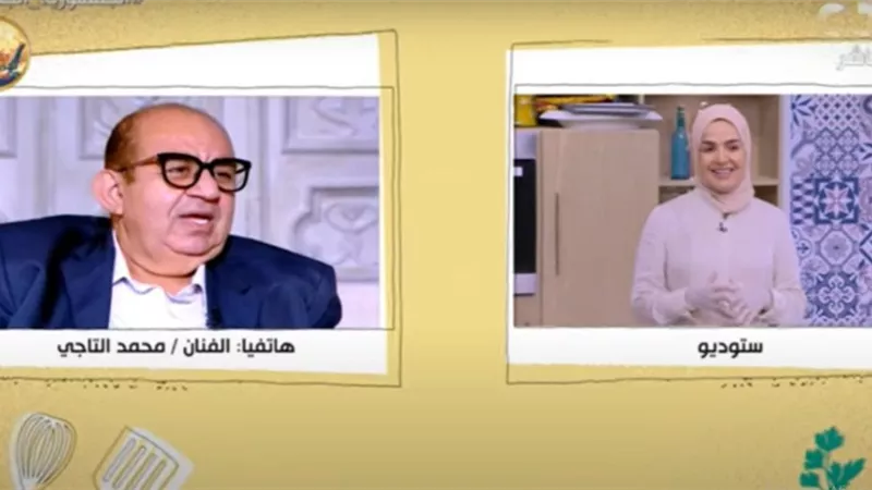 شاهد.. محمد التاجي يكشف سر تفكيره في اعتزال التمثيل