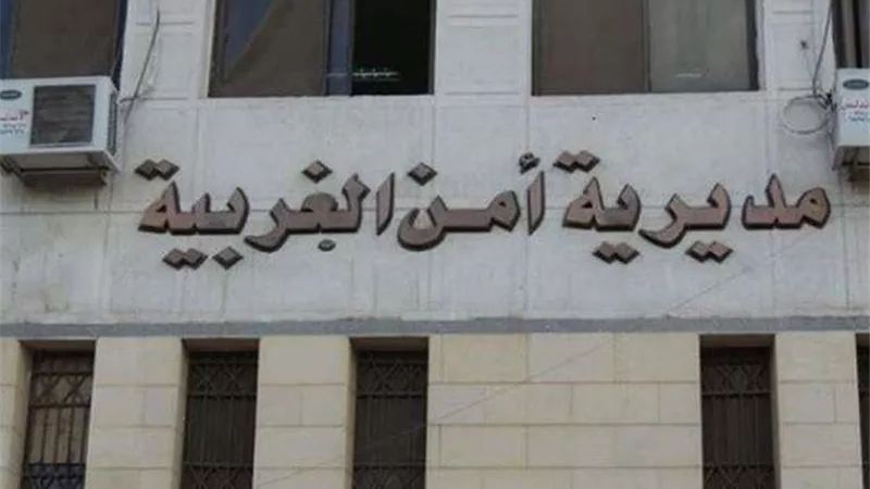عقب تداول الفيديو .. ضبط مرتكبى واقعة التعدى على سيدة بالغربية
