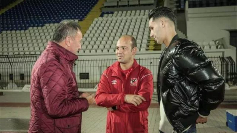 كواليس مران الاهلى الاخير قبل مواجهة الرجاء فى دورى ابطال افريقيا