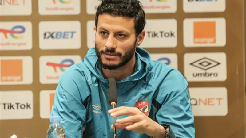 «الشناوي»: الأهلي جاهز لتحقيق أهدافه أمام الرجاء