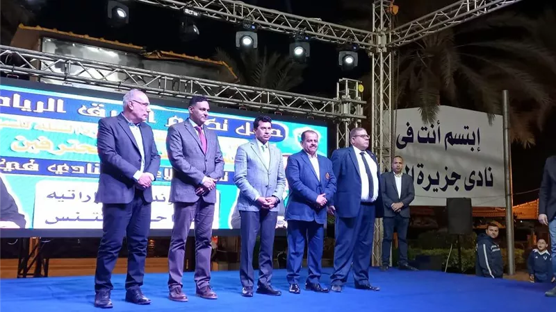 وزير الشباب والرياضة يختتم جولته بالدقهلية بتفقد نادي جزيرة الورد