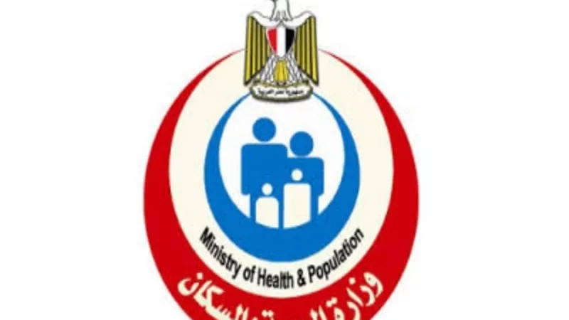 الصحة تحدد حالات تتطلب الافطار فورا.. تعرف عليها
