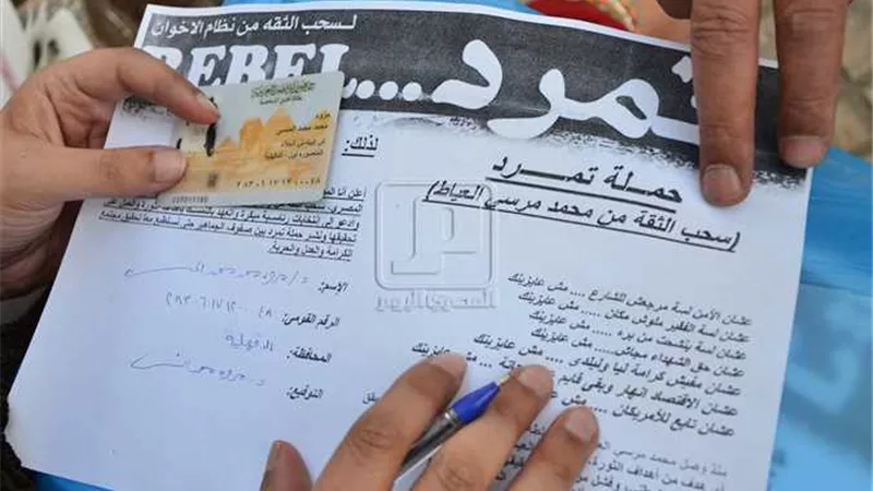 الاختيار .. الألف يشاركون توقيع استمارة 