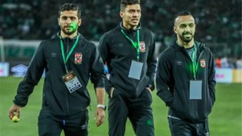 شاهد .. الجماهير المغربية تسلط اشعة الليزر على لاعبى الاهلى