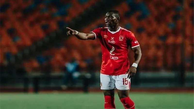اليو ديانج يهدر فرصة هدف محقق للاهلى أمام الرجاء