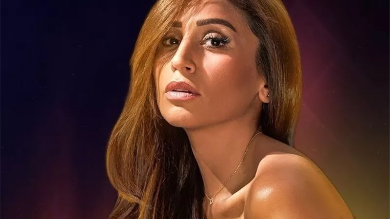 دينا الشربيني: 