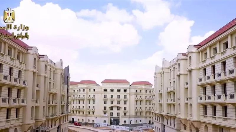 النشرة العقارية .. أهم الأخبار في السوق العقاري .. اليوم السبت 23 -4 - 2022