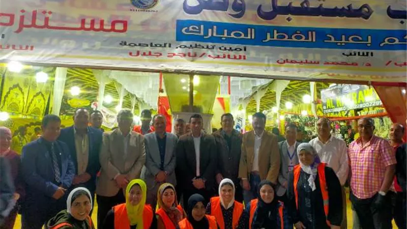مستقبل وطن بدر ينظم أكبر معرض 