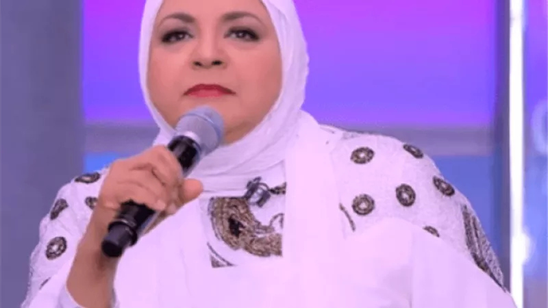 أول ظهور لـ