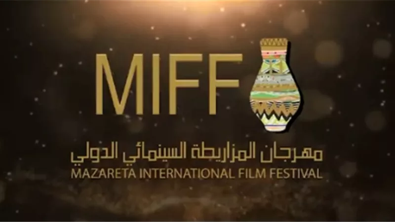 مكى يواصل تألقه فى الكبير ..يستعد لمهرجان المزاريطه السينيمائي الدولي في دورته الأولى _فيديو