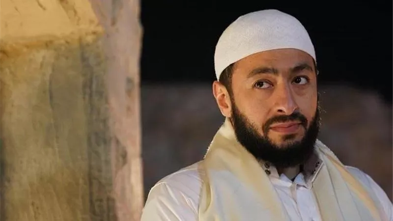 فركش .. أسرة 