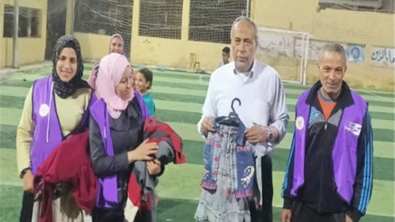 معرض ملابس العيد 