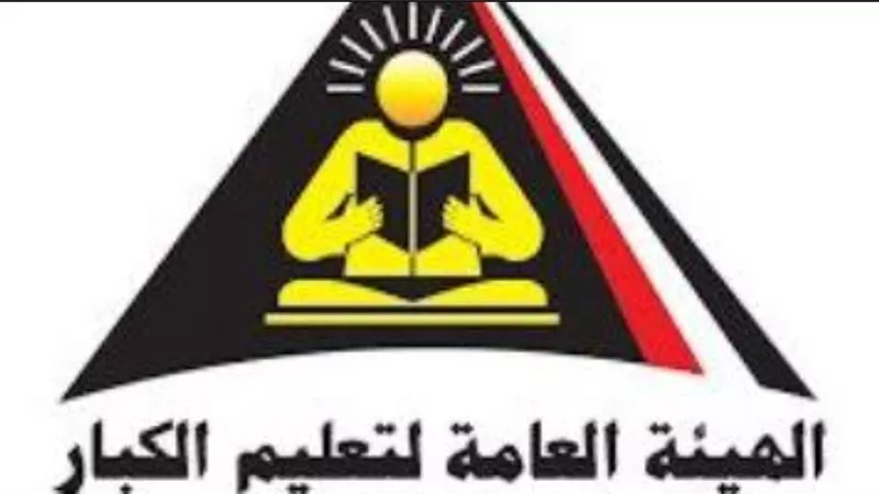تدريب المرشدات لمحو امية النساء في مناطق اللجوء والنزوح العربية