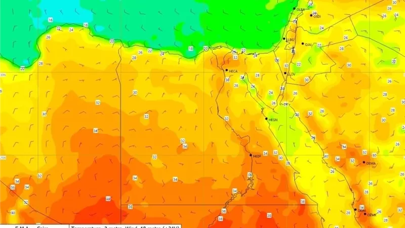 الارصاد : استمرار الأجواء الحارة علي كافة الأنحاء نهارا وتحذر من البرودة ليلا