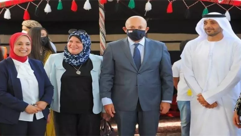 بوابة الجمهورية