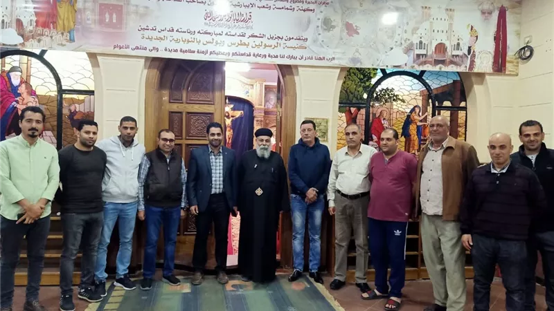 مسئولو جهازى النوبارية وبني سويف الجديدتين يقدمون التهنئة للإخوة الأقباط بمناسبة عيد القيامة المجيد.. صور