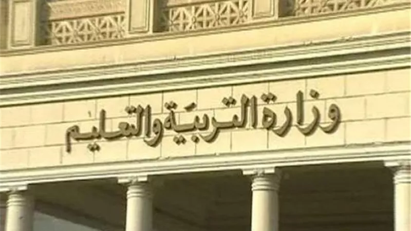 موقف طلاب اولى وثانية ثانوى حال التعرض لمشكلة تقنية فى الامتحانات