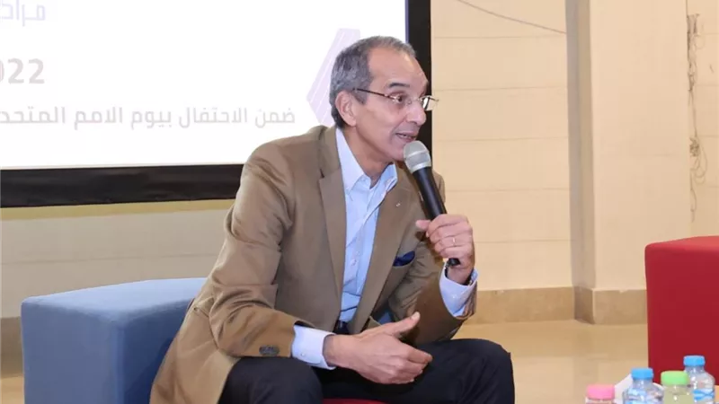طلعت : إعداد أجيال من الكوادر المدربة للمنافسة فى الأسواق العالمية